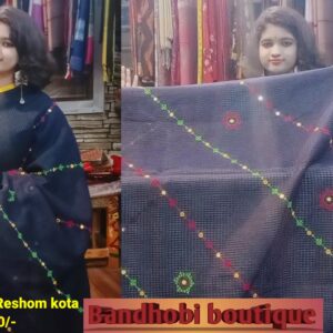 Stitched work on Reshom kota