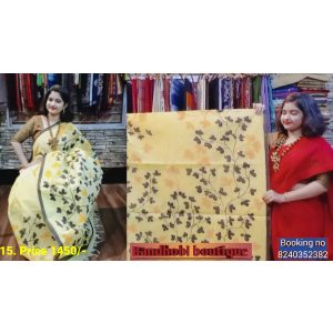 Handpainting on Dhonekhali cotton