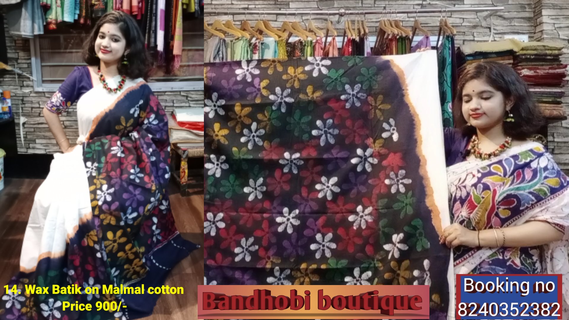 Wax Batik on Malmal cotton