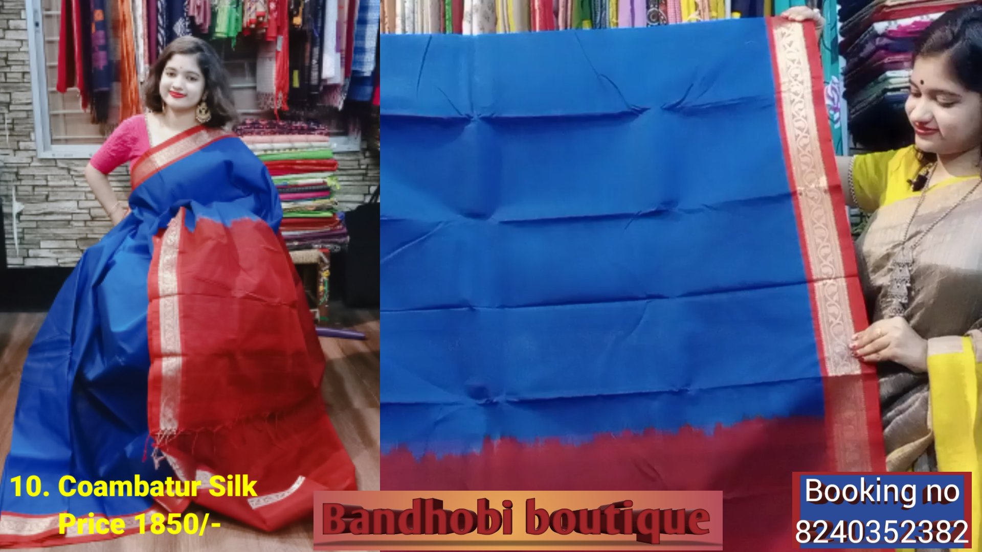 Coambatur Silk