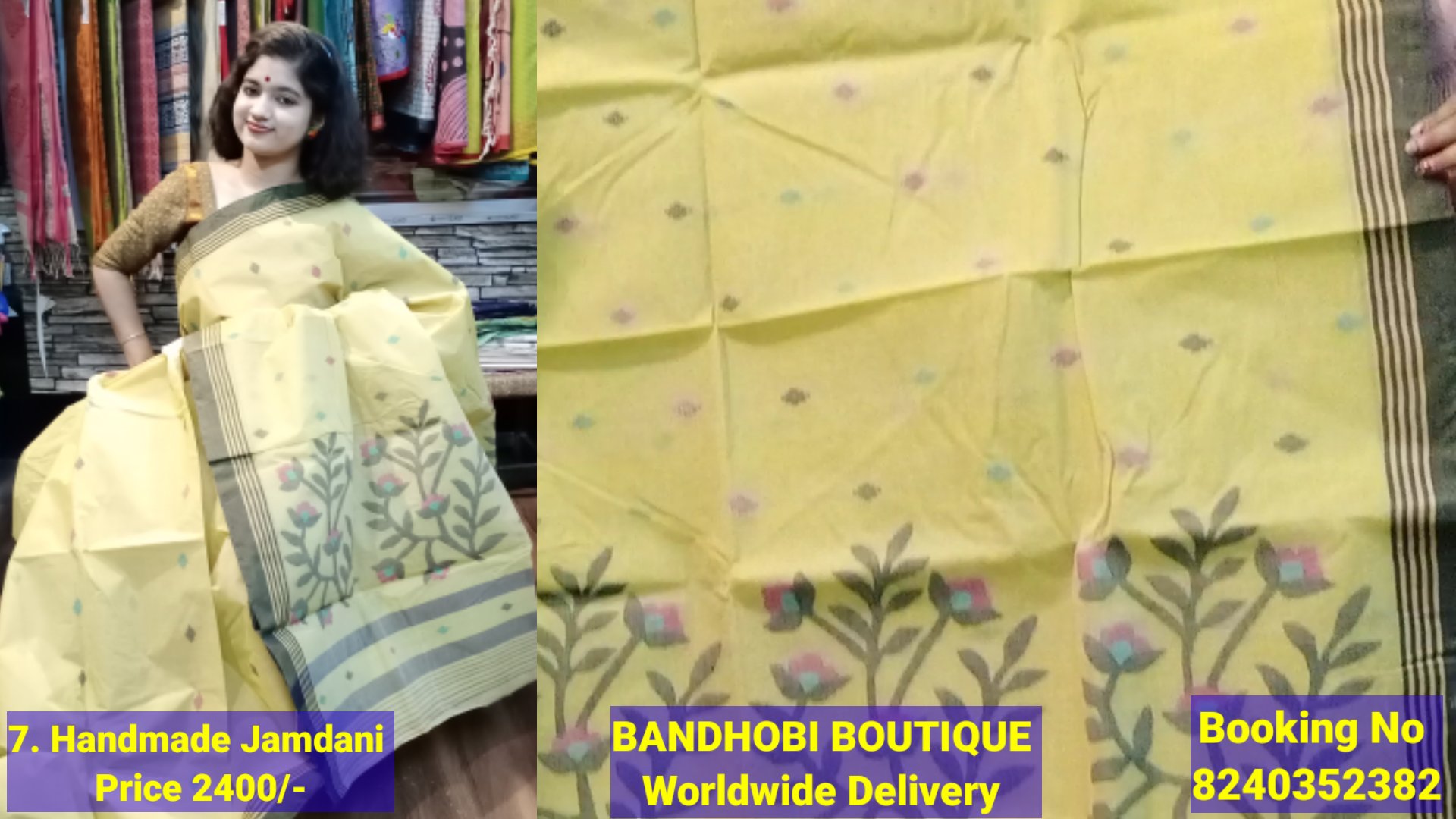 Handmade cotton jamdani