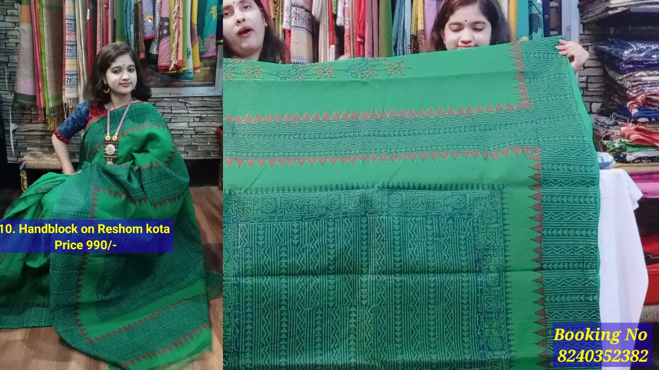 Hand Block on Dhonekhali cotton