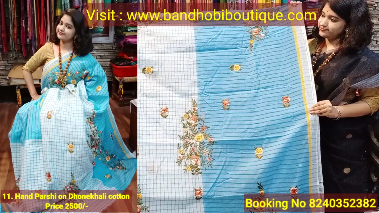 Hand Parshi on Dhonekhali cotton